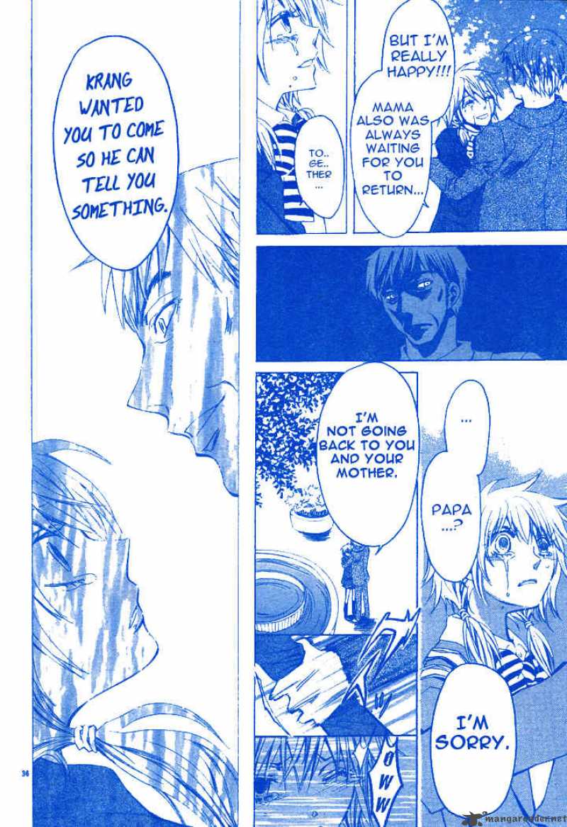 Darker Than Black 2 37
