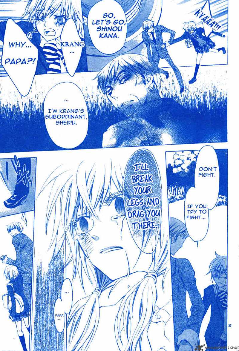 Darker Than Black 2 38