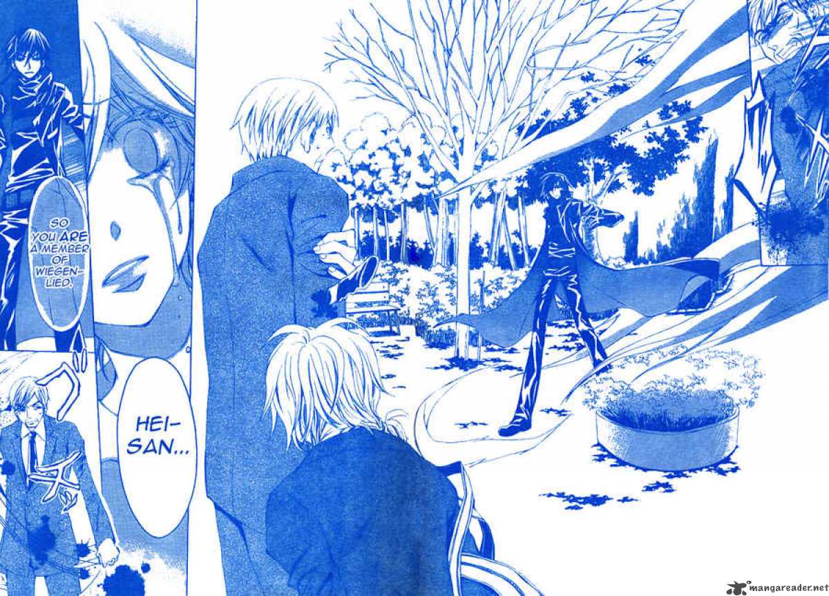 Darker Than Black 2 39