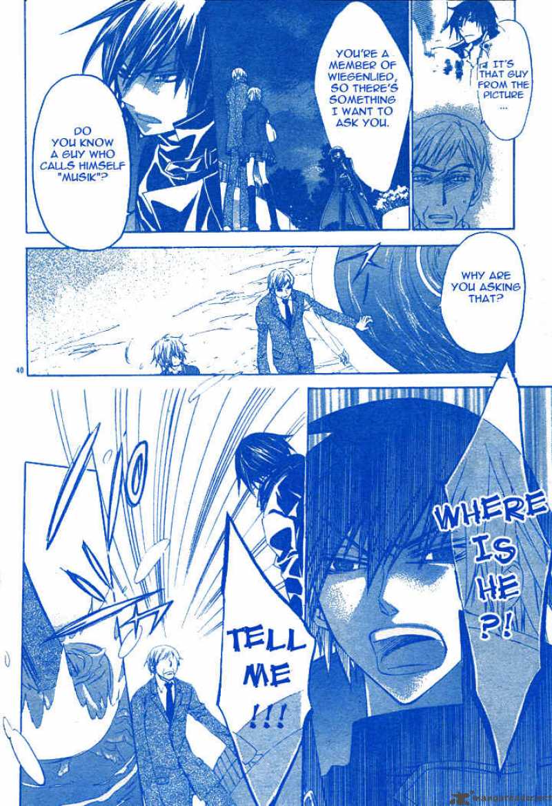 Darker Than Black 2 40