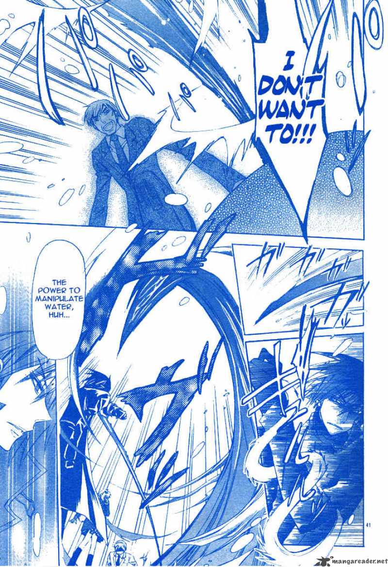 Darker Than Black 2 41