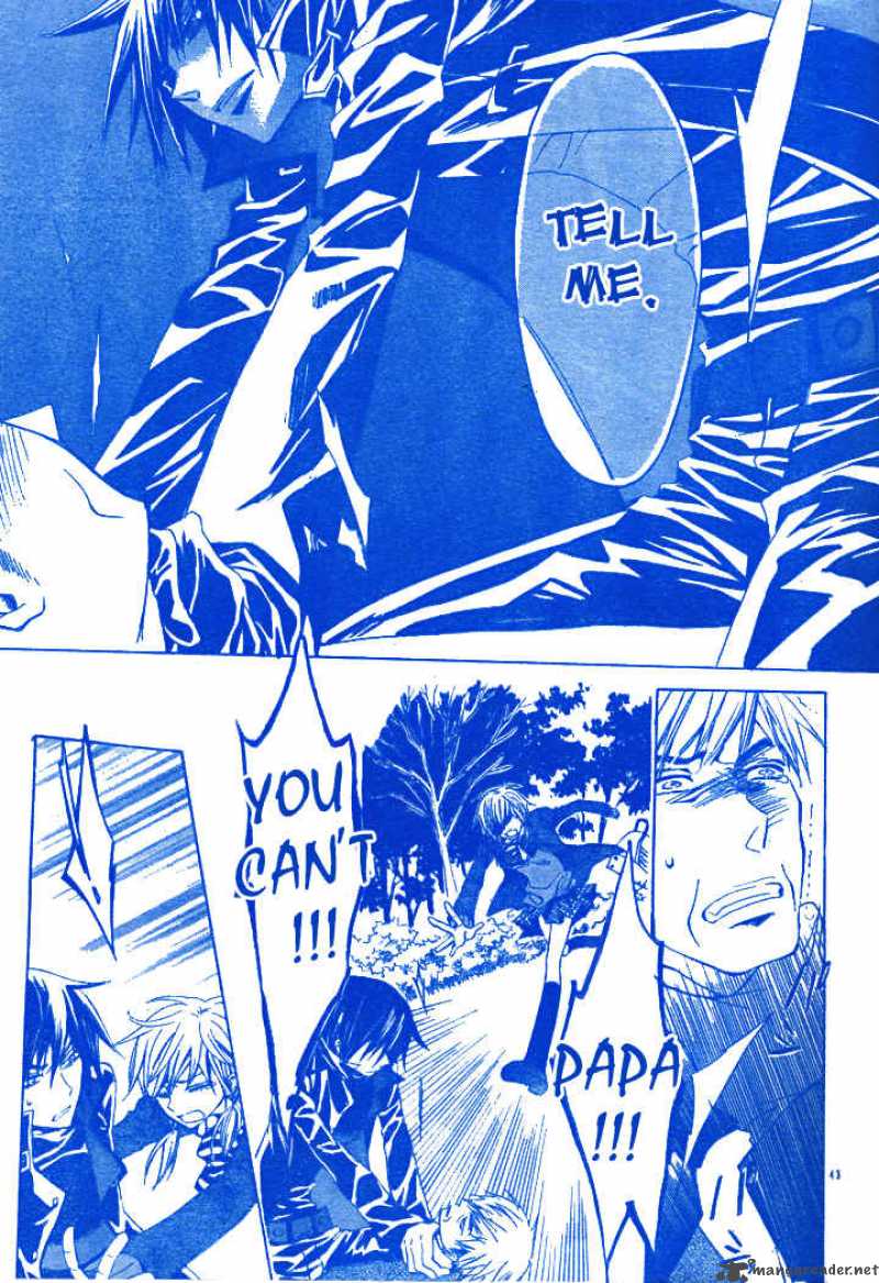 Darker Than Black 2 43
