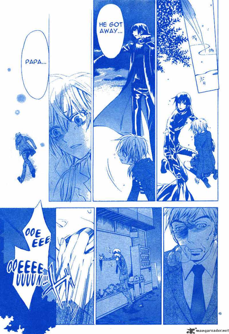 Darker Than Black 2 45