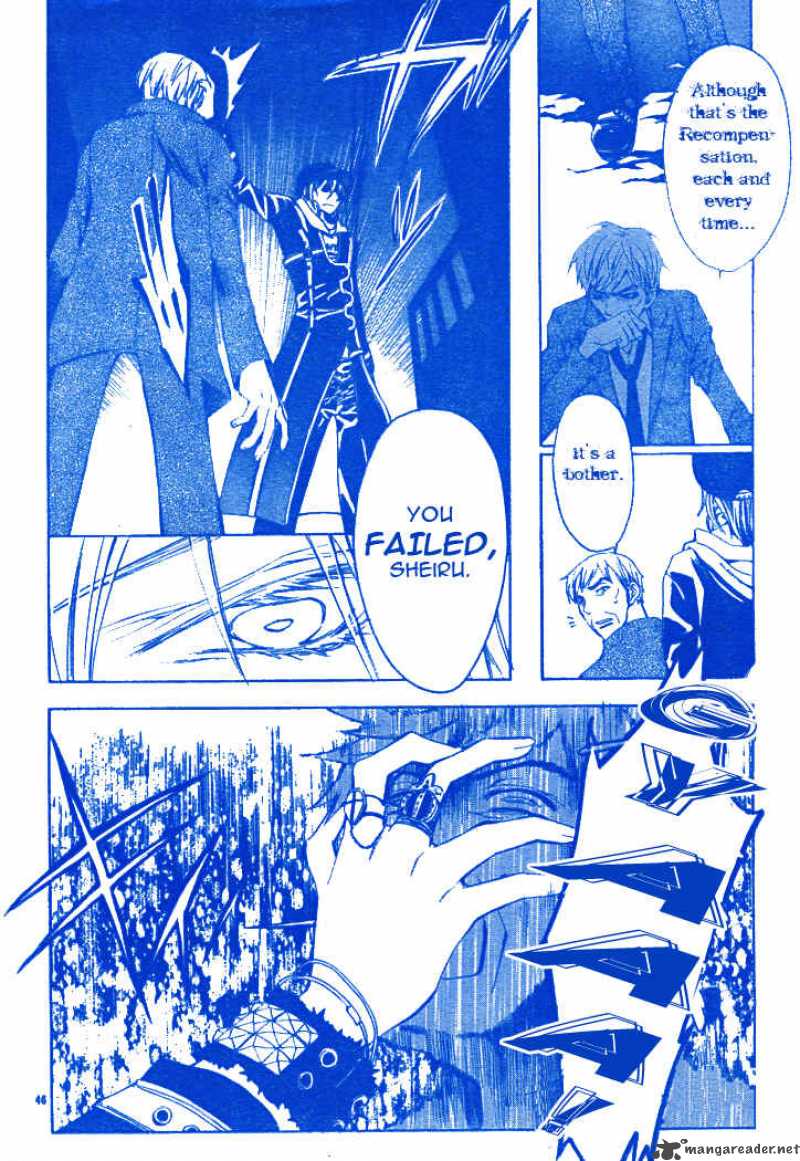 Darker Than Black 2 46