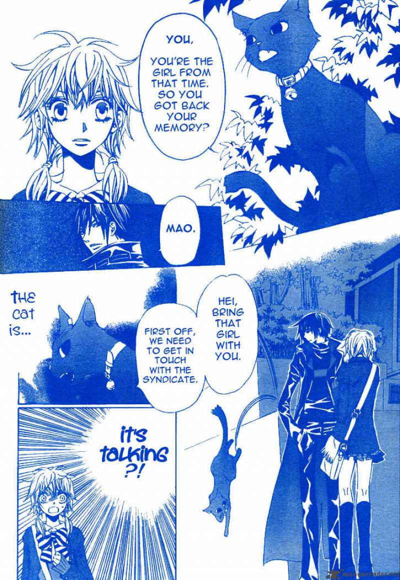 Darker Than Black 2 5