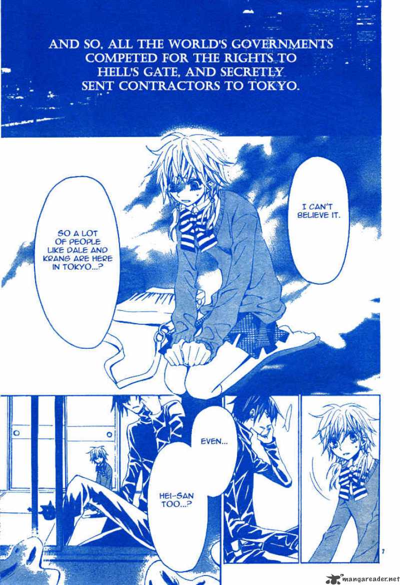Darker Than Black 2 8
