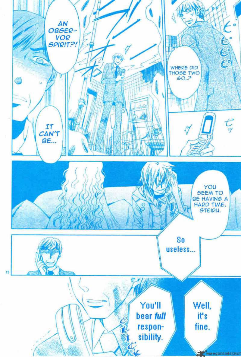 Darker Than Black 4 13
