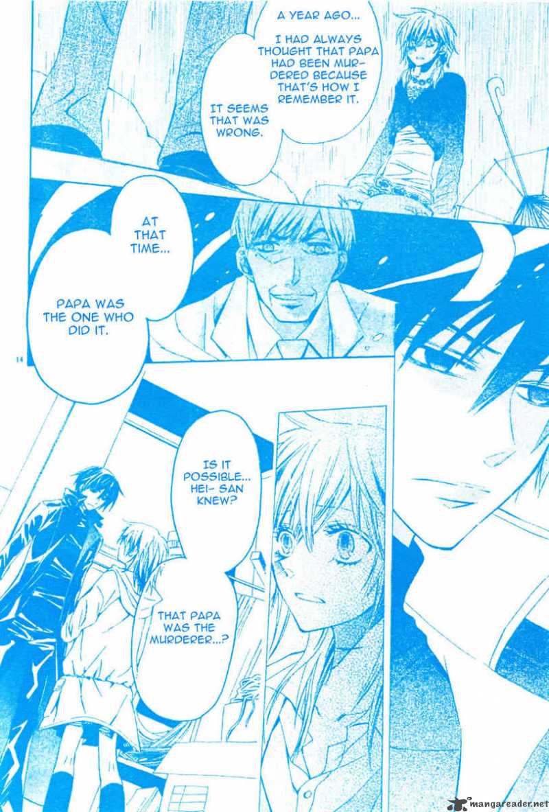 Darker Than Black 4 15