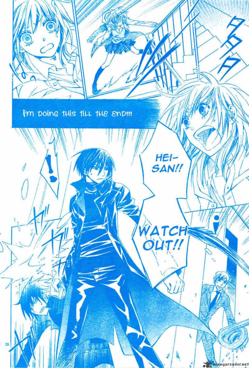 Darker Than Black 4 21