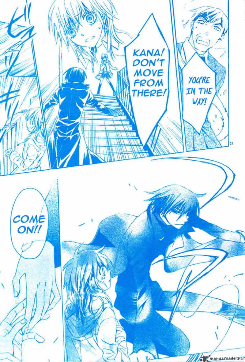 Darker Than Black 4 22