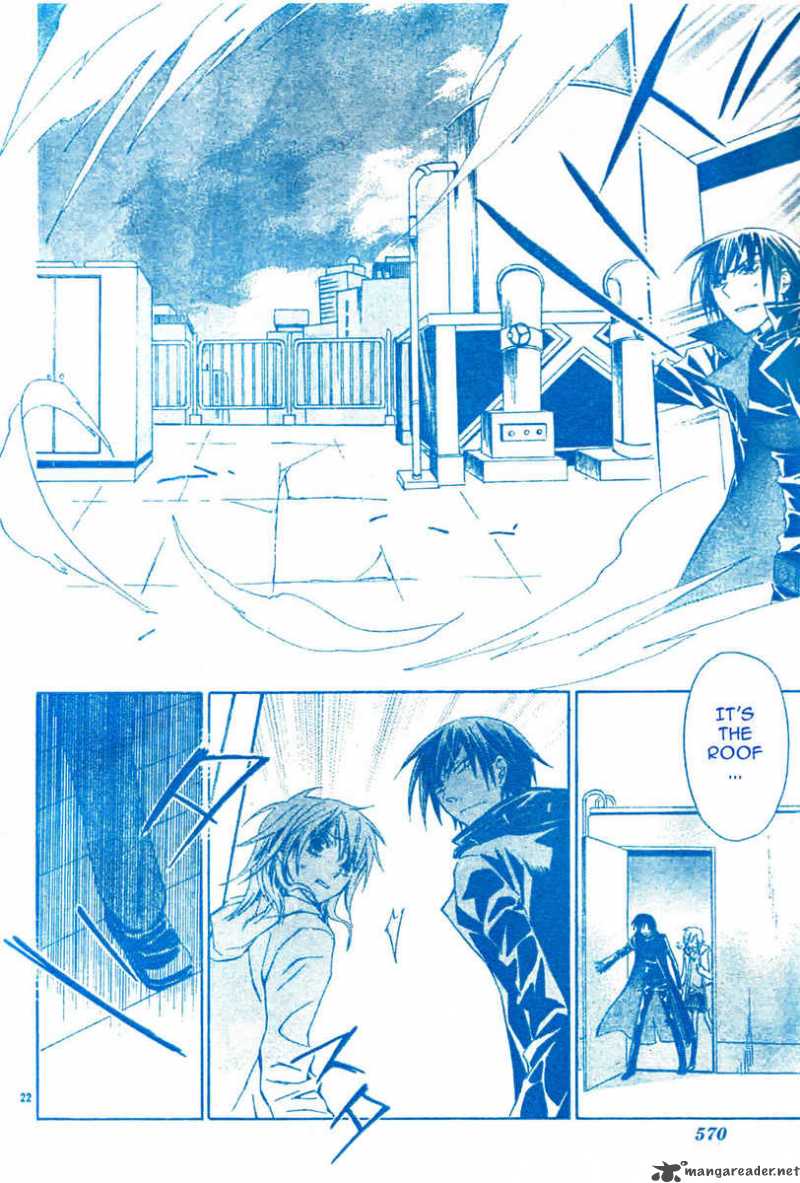 Darker Than Black 4 23