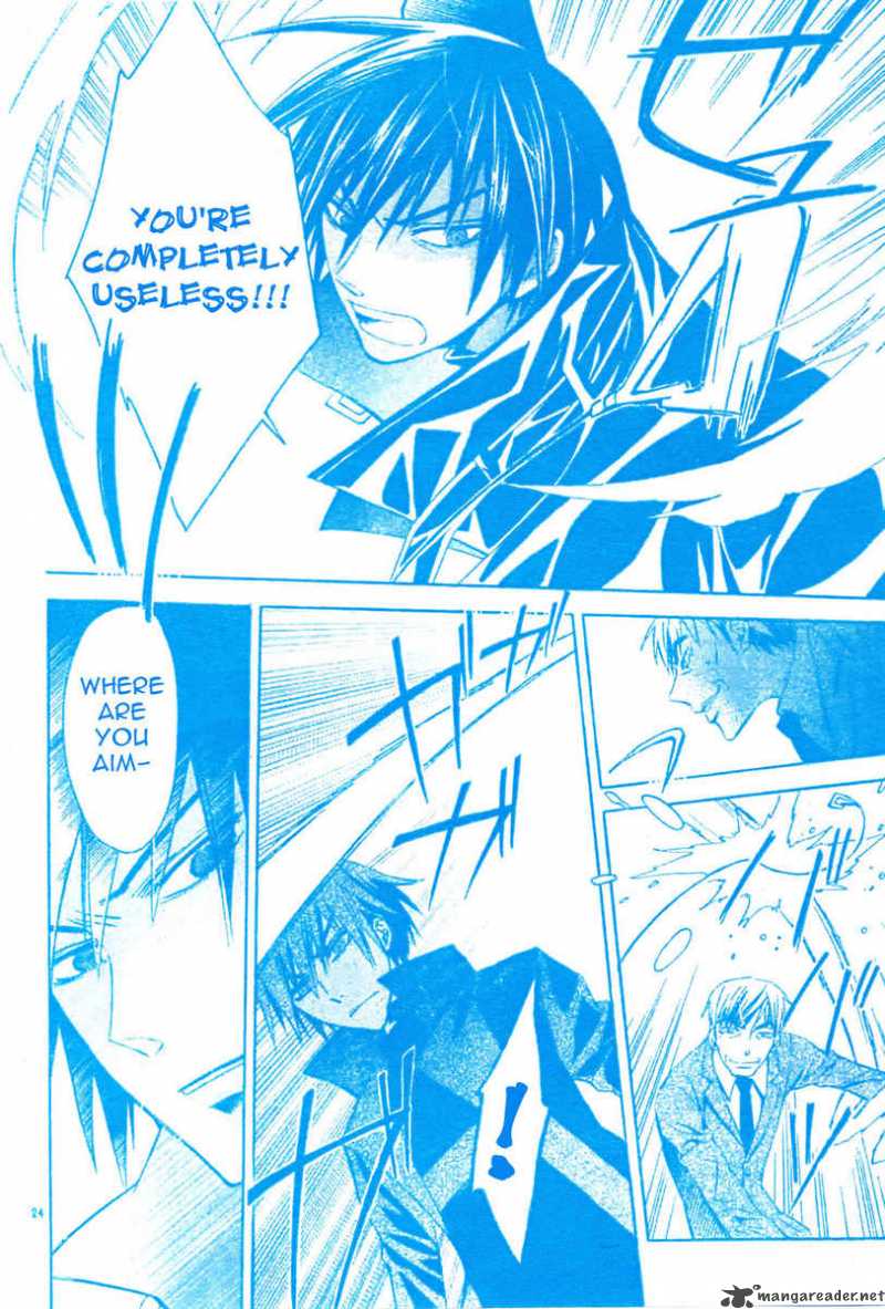 Darker Than Black 4 25