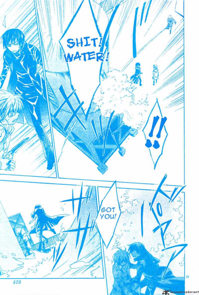 Darker Than Black 4 26