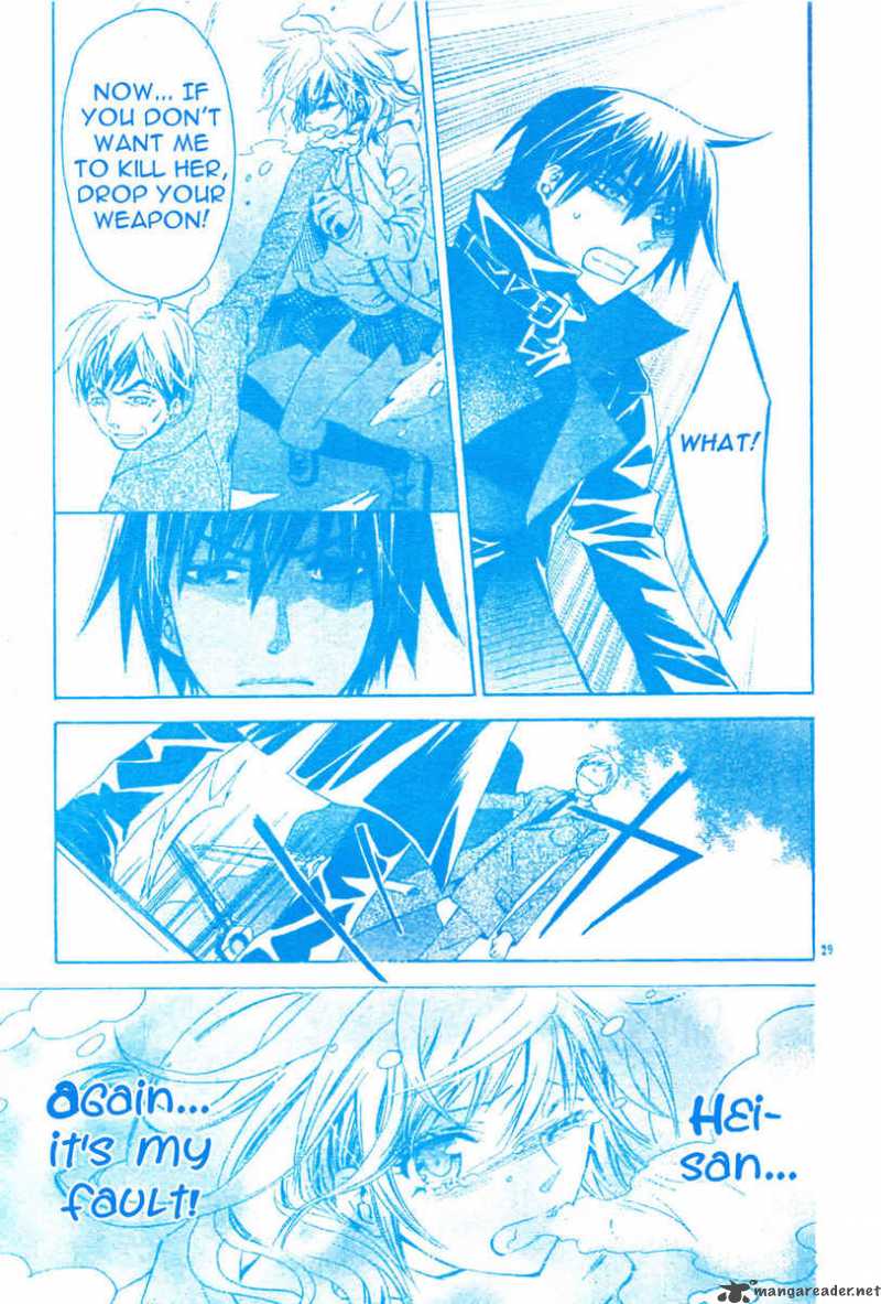 Darker Than Black 4 30