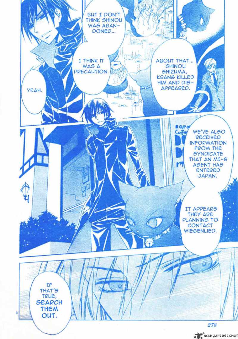 Darker Than Black 5 11