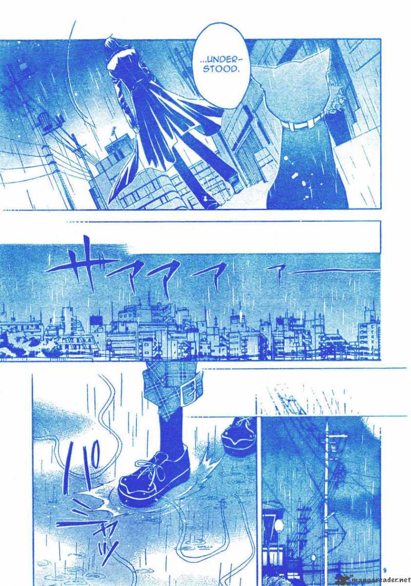 Darker Than Black 5 12