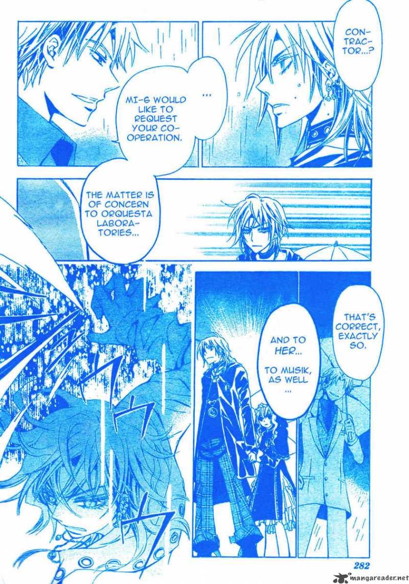 Darker Than Black 5 14