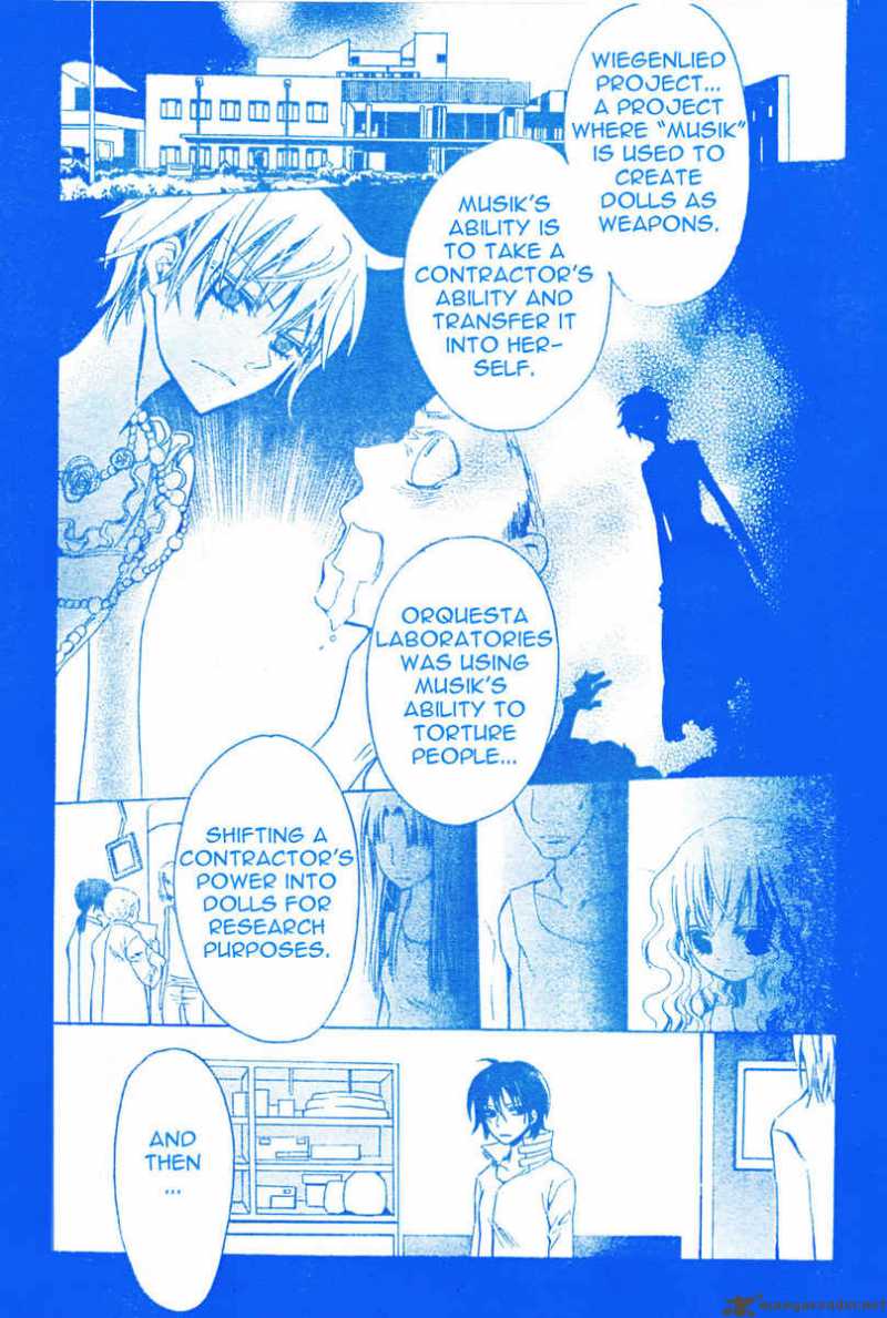 Darker Than Black 5 19