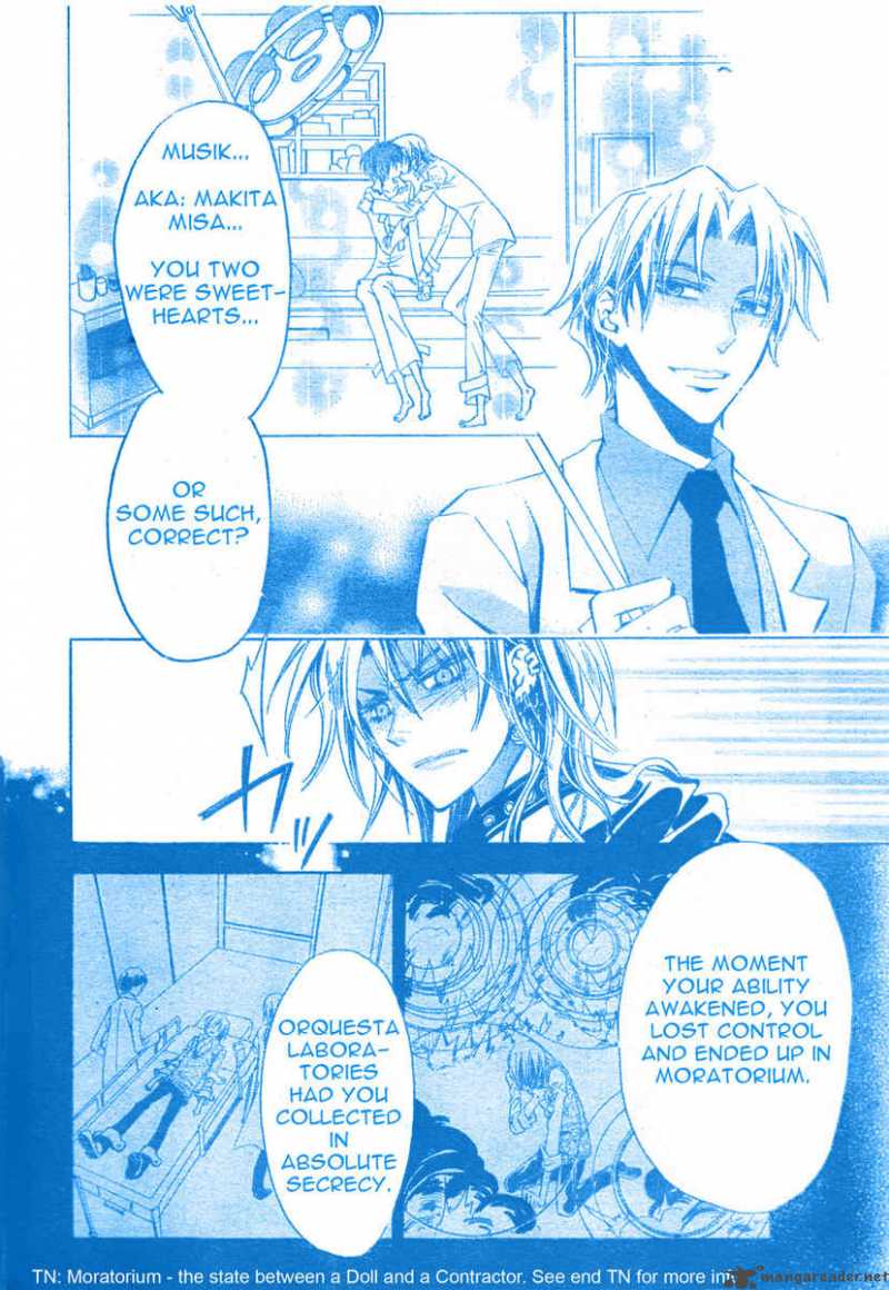 Darker Than Black 5 20