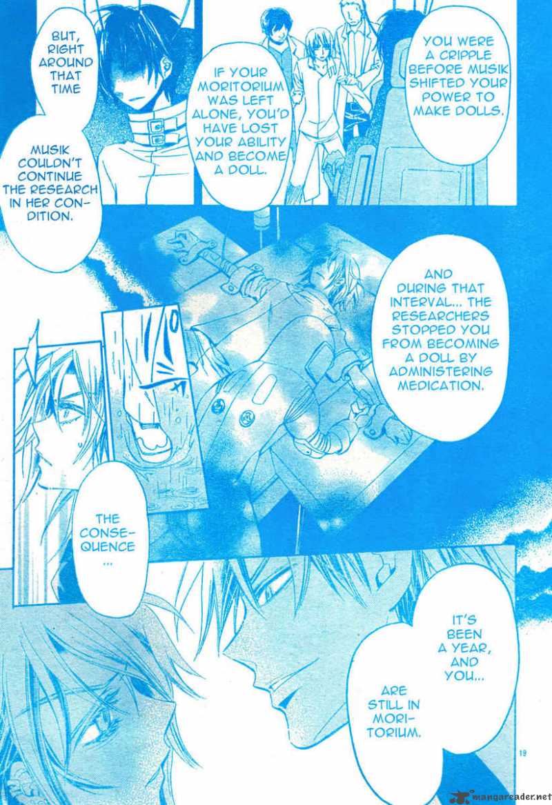 Darker Than Black 5 21