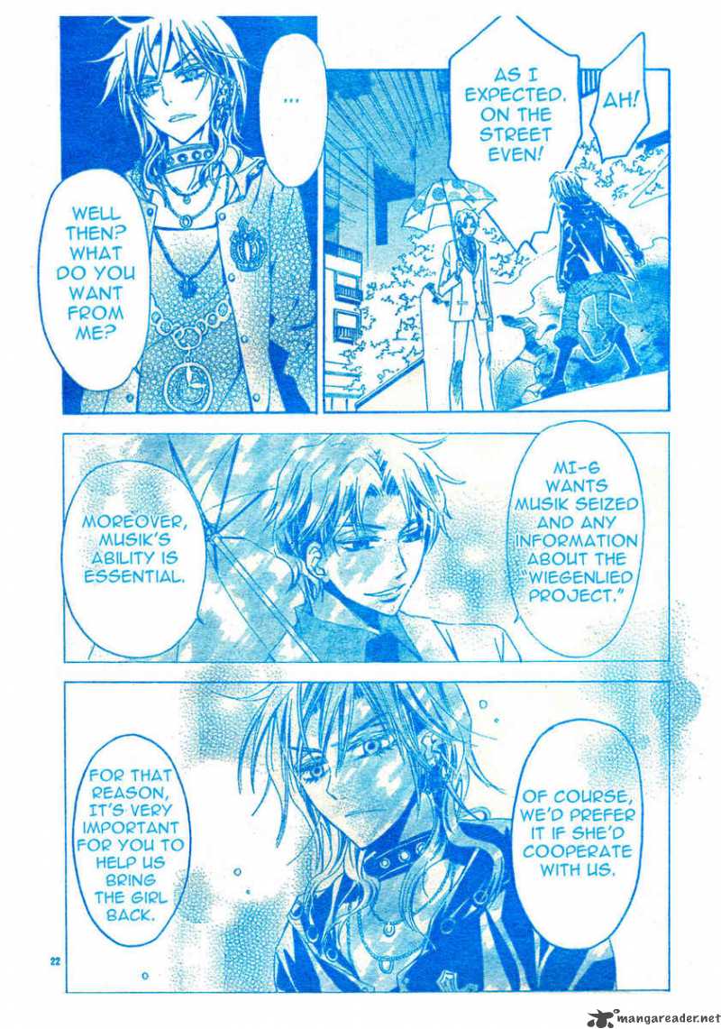 Darker Than Black 5 24