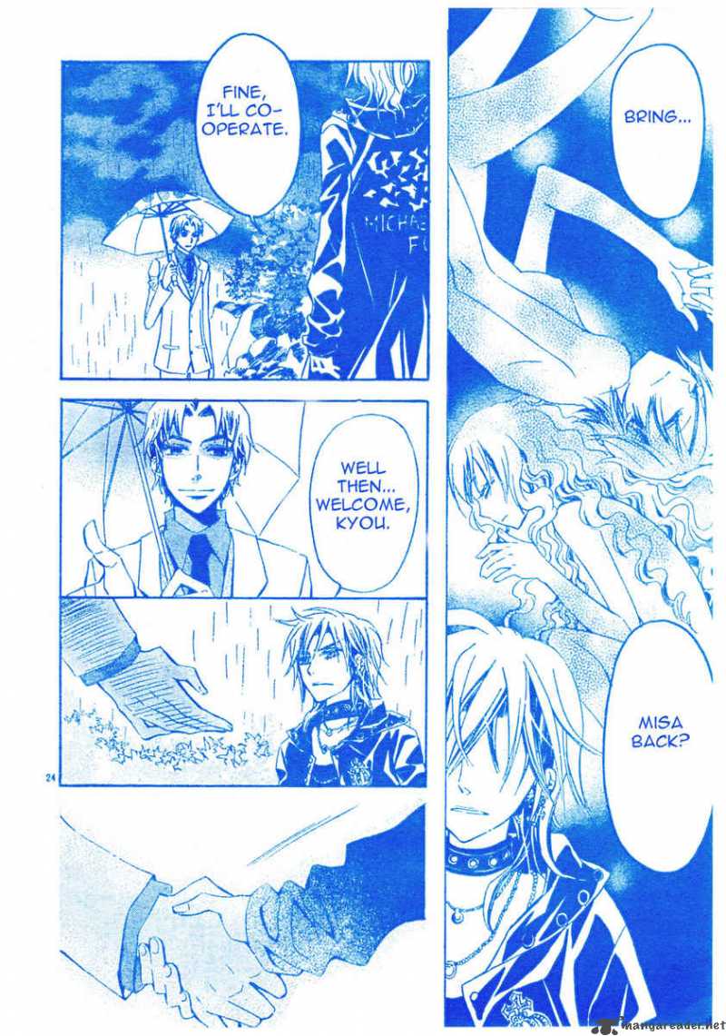 Darker Than Black 5 26