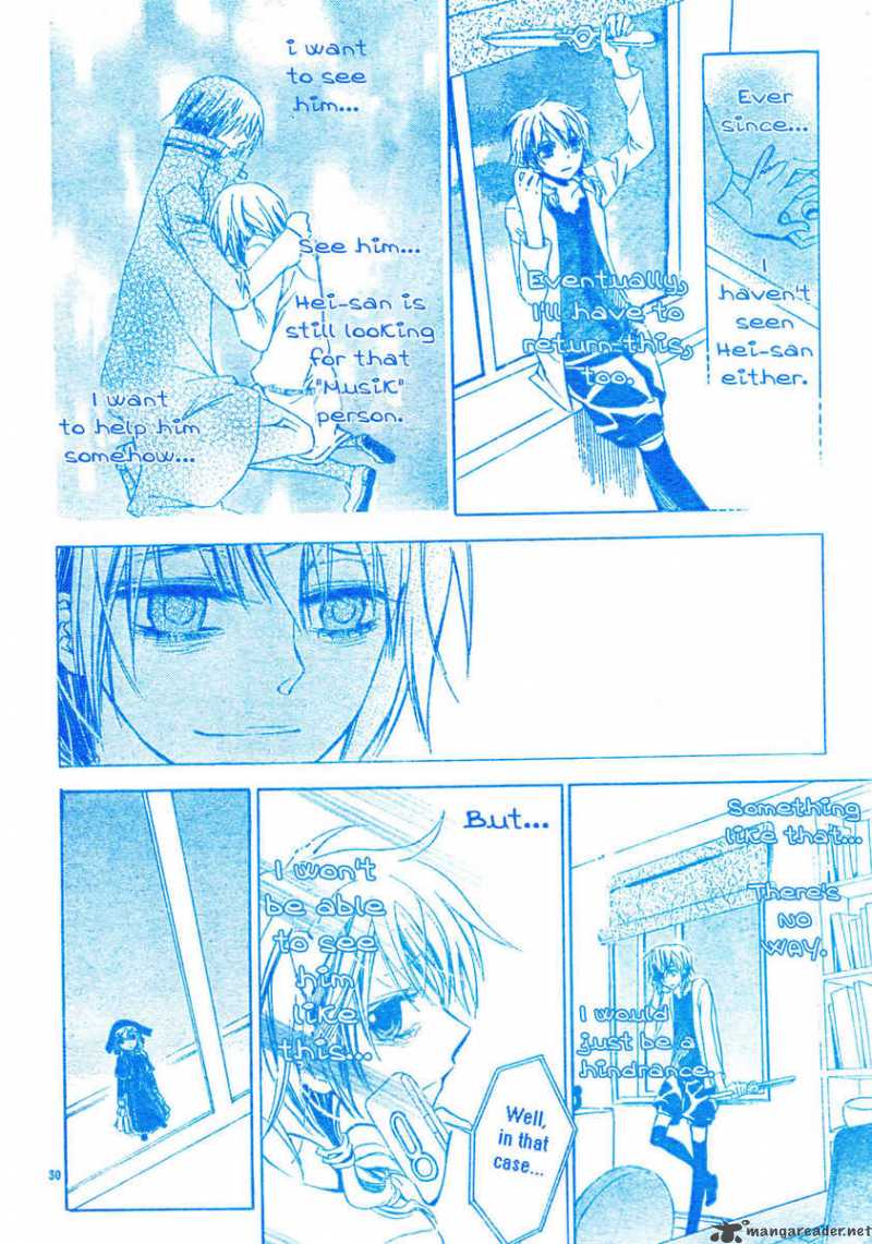 Darker Than Black 5 32