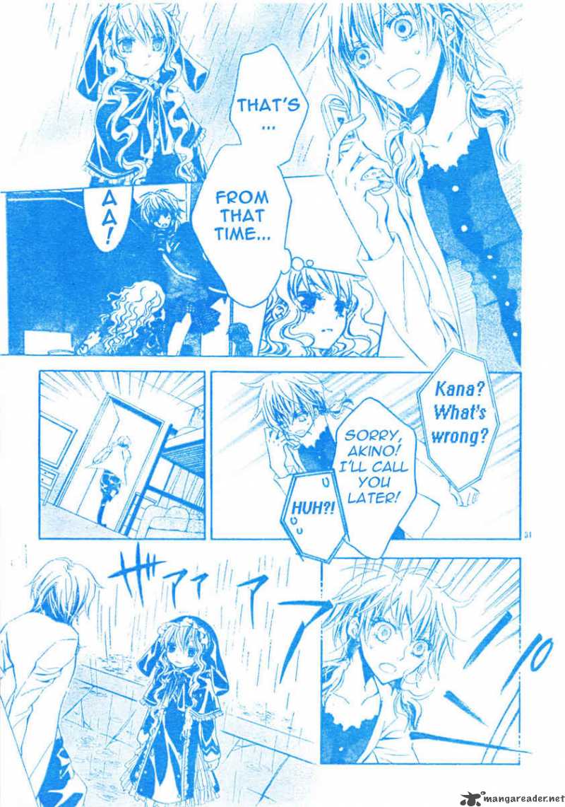 Darker Than Black 5 33