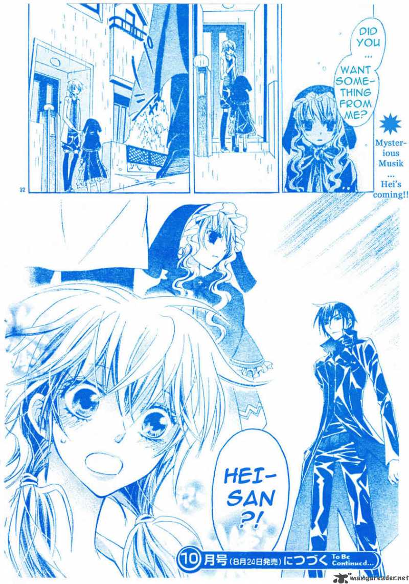 Darker Than Black 5 35