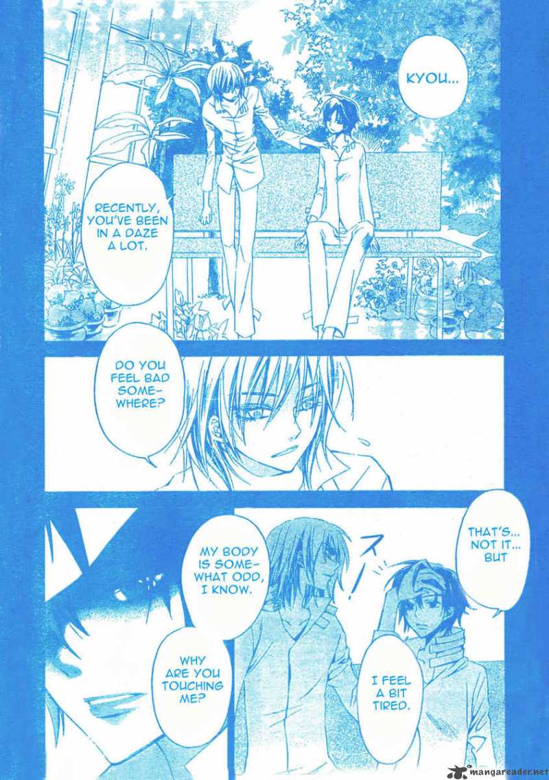 Darker Than Black 5 5