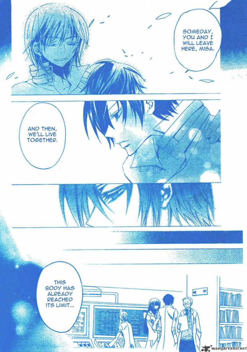 Darker Than Black 5 7