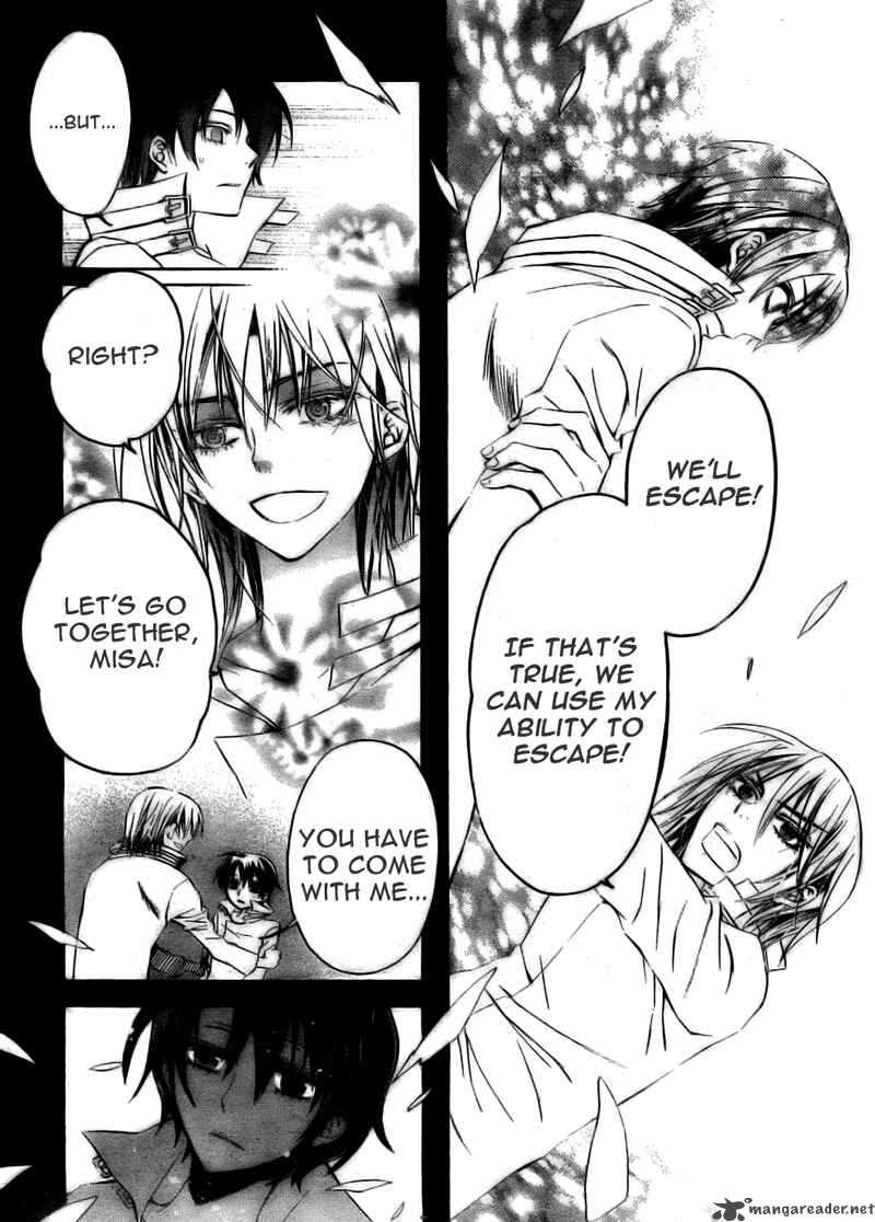 Darker Than Black 6 26