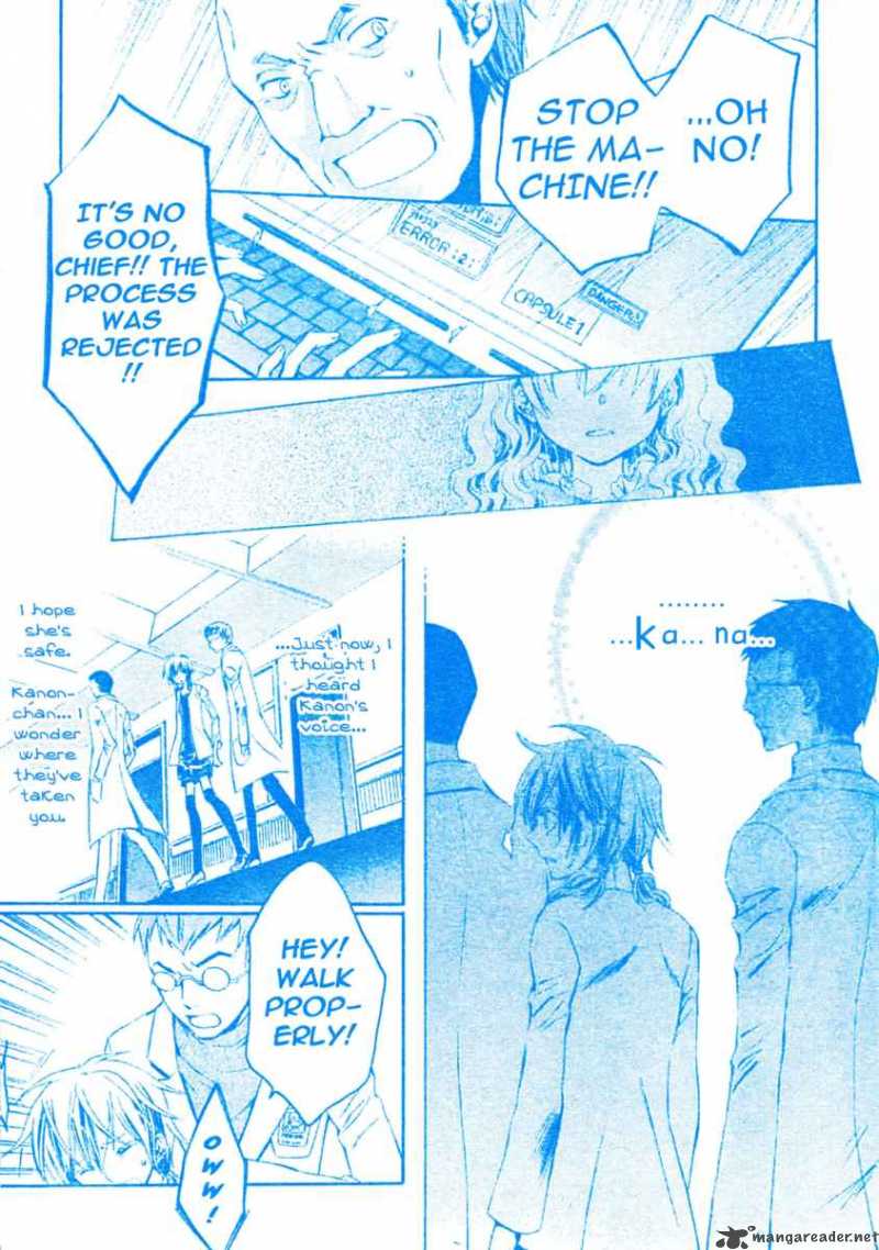 Darker Than Black 7 14