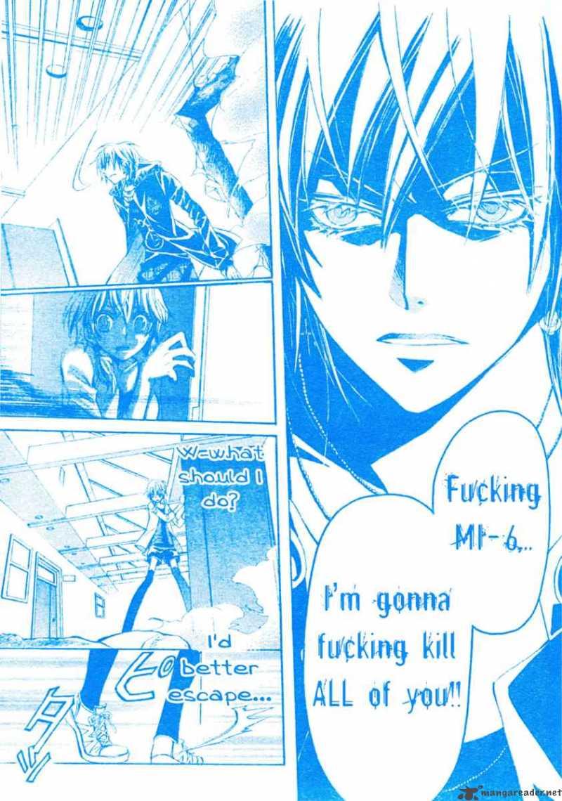 Darker Than Black 7 18