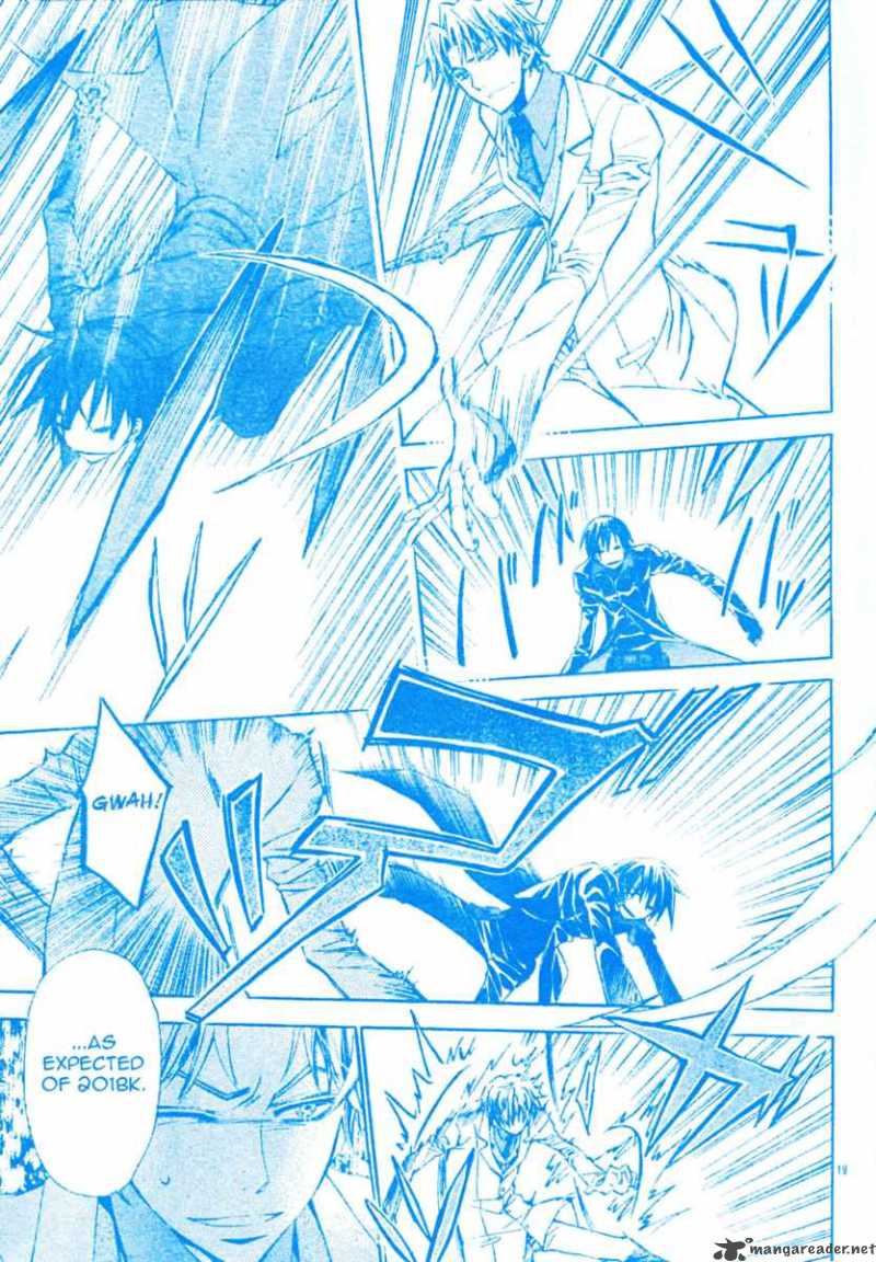 Darker Than Black 7 20