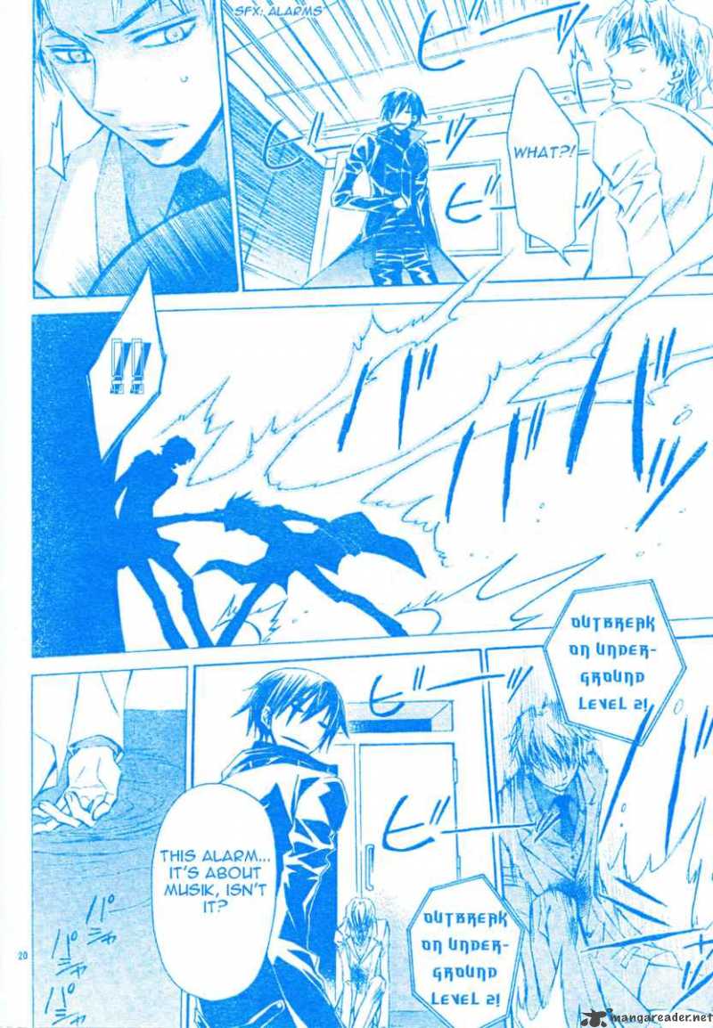 Darker Than Black 7 21