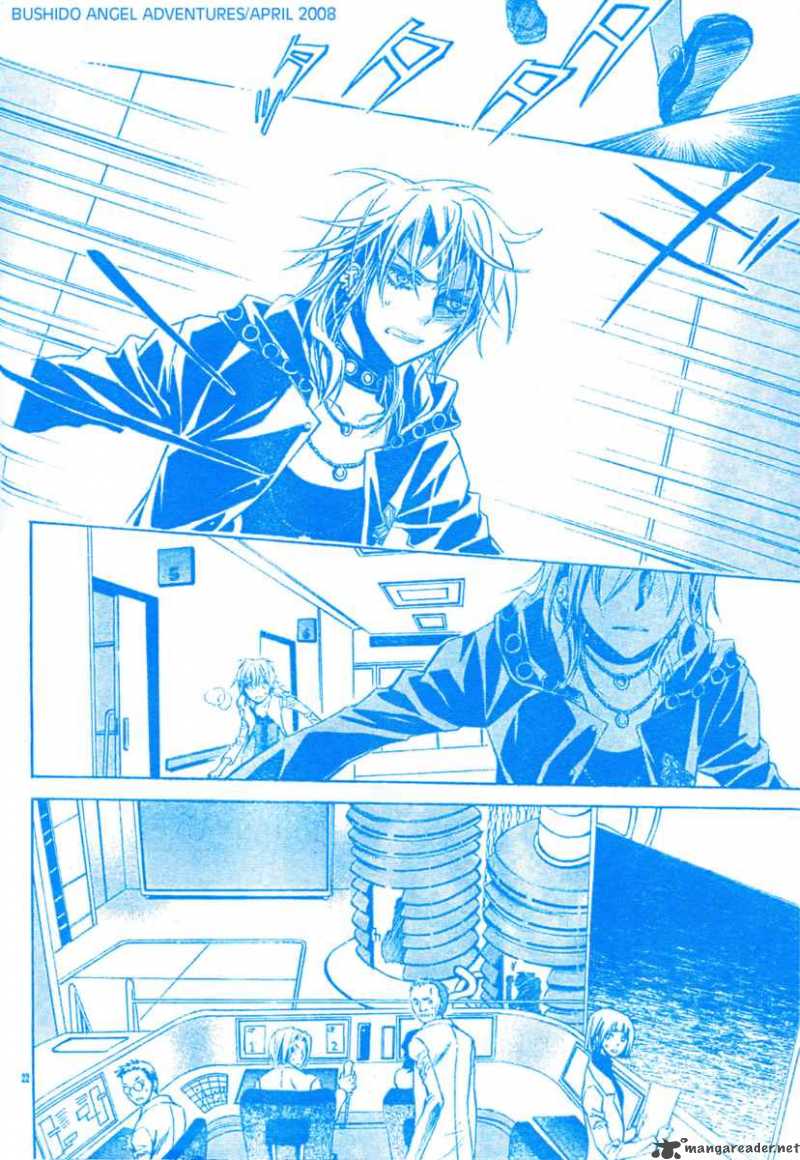 Darker Than Black 7 23