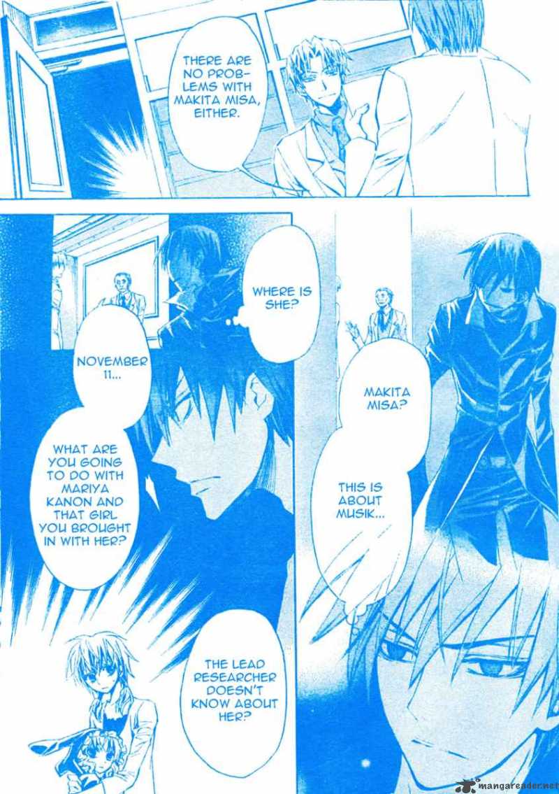 Darker Than Black 7 4