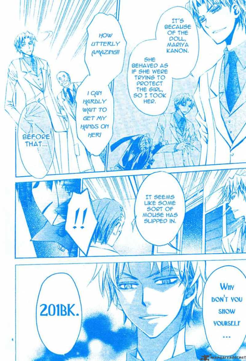 Darker Than Black 7 5