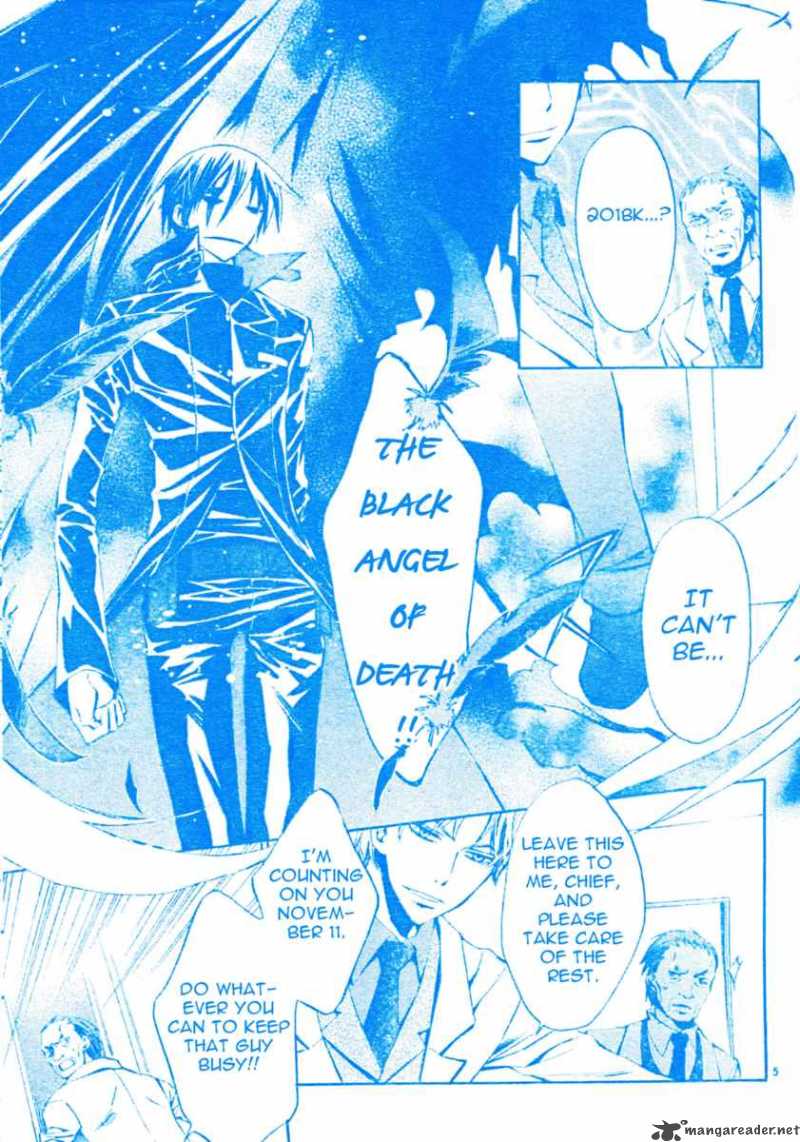 Darker Than Black 7 6