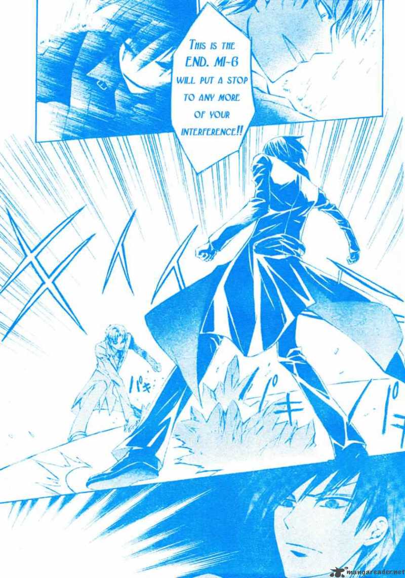 Darker Than Black 7 8