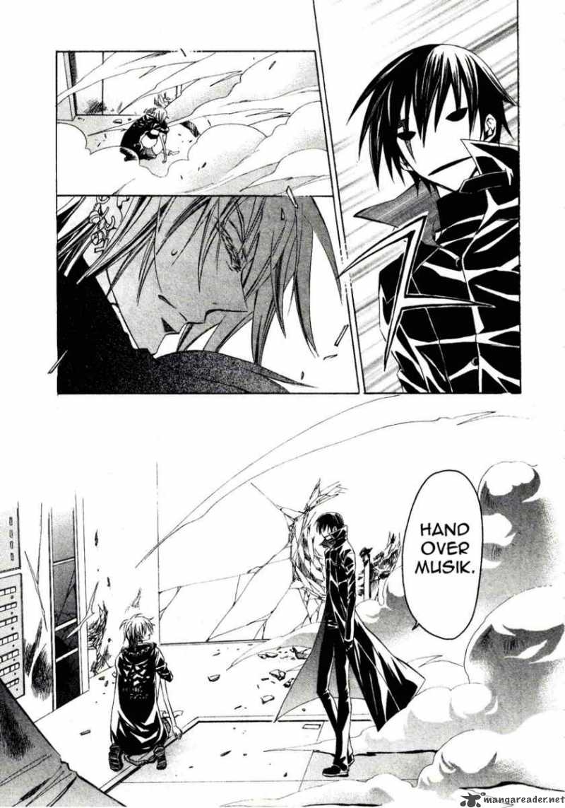 Darker Than Black 8 10