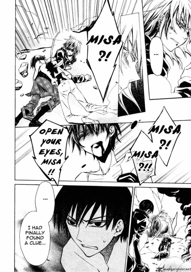 Darker Than Black 8 17