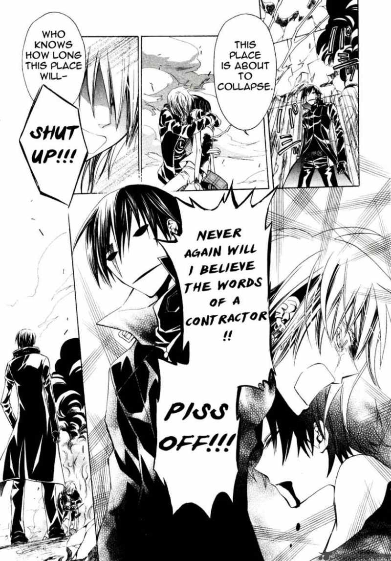 Darker Than Black 8 18