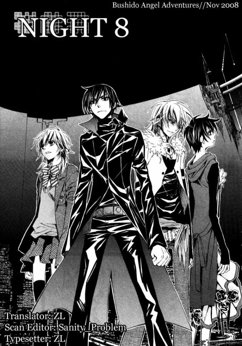 Darker Than Black 8 2