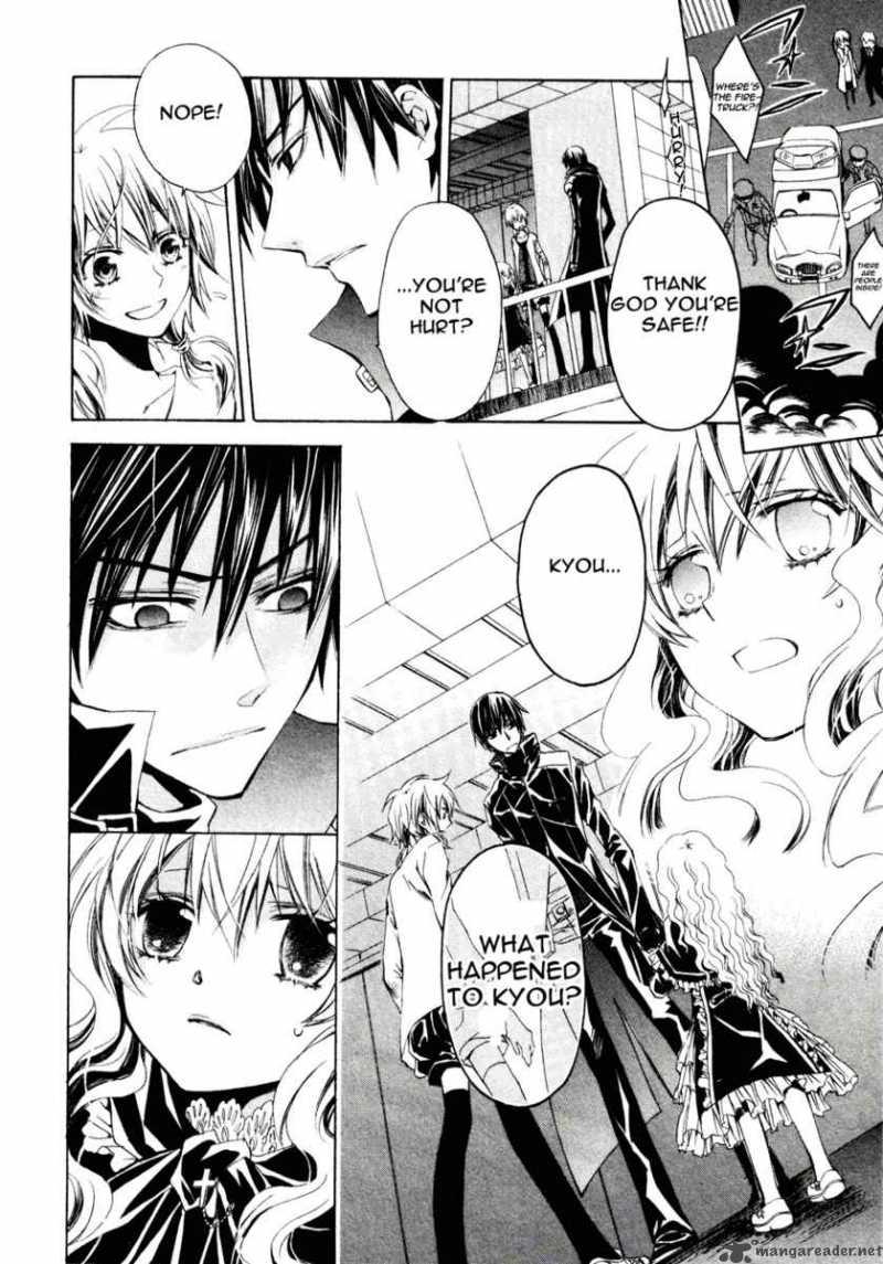 Darker Than Black 8 21