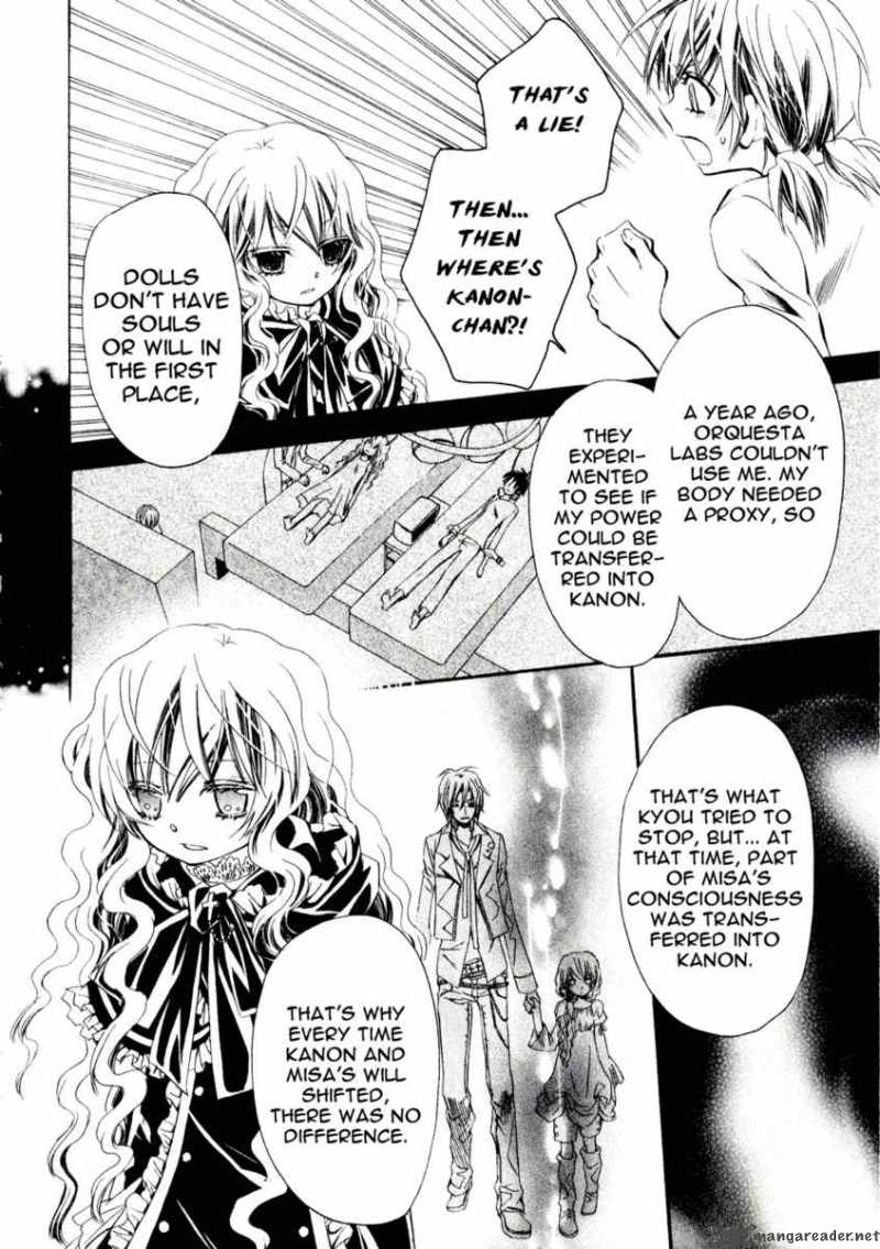 Darker Than Black 8 23