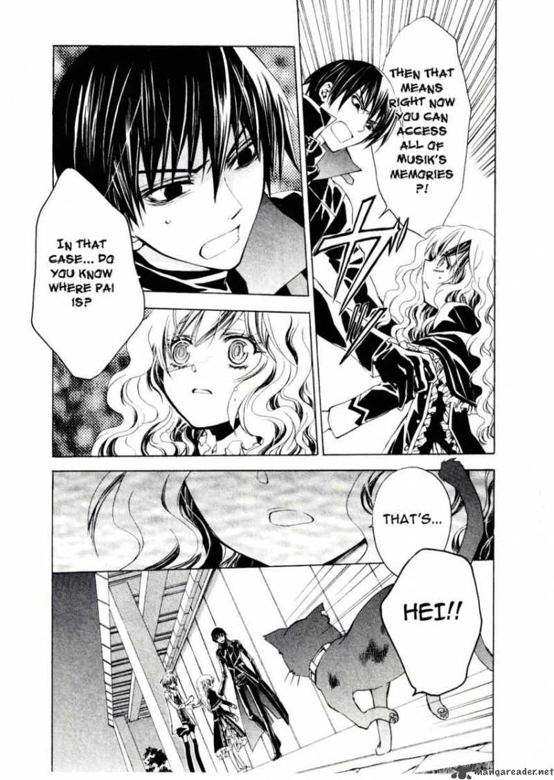 Darker Than Black 8 24
