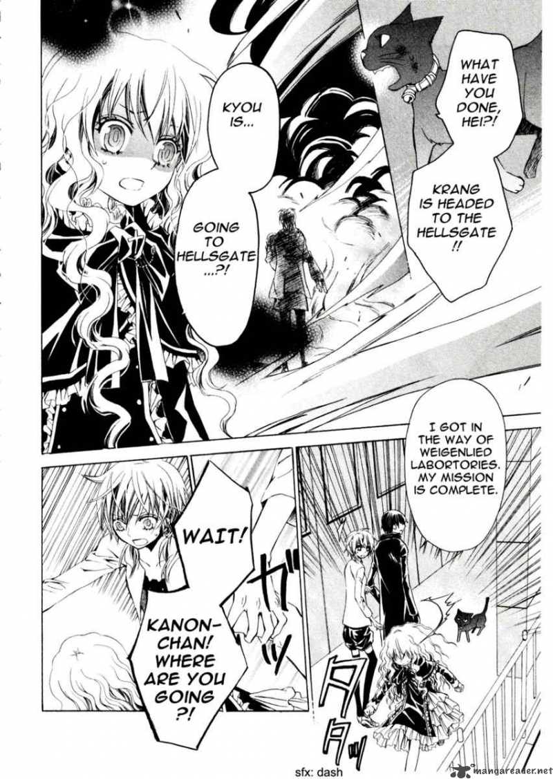 Darker Than Black 8 25