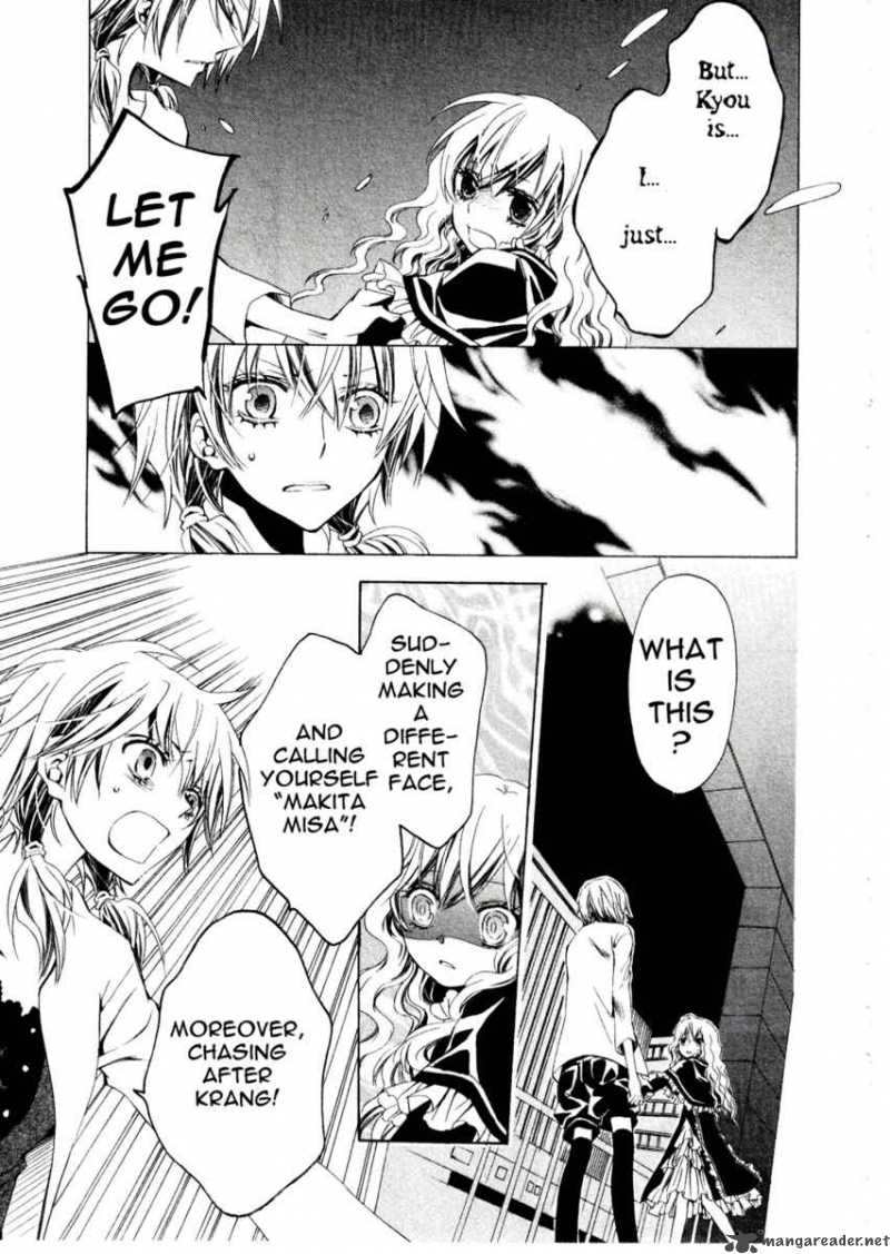 Darker Than Black 8 26